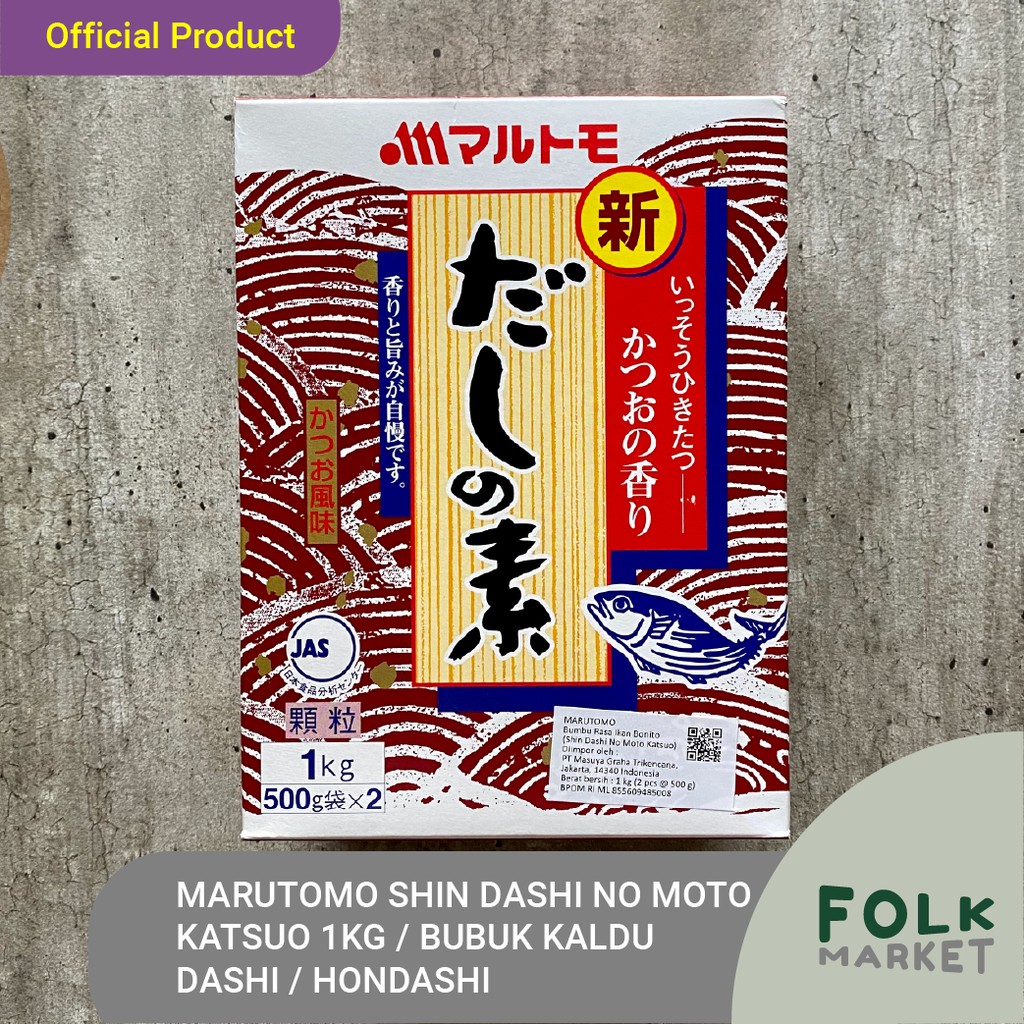 

MARUTOMO Shin Dashi No Moto Katsuo 1KG / Bubuk Kaldu Jepang / Hondashi