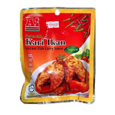 A1 Curry Sauce Kari Ayam / Kari Ikan Bumbu Kari Instant A1
