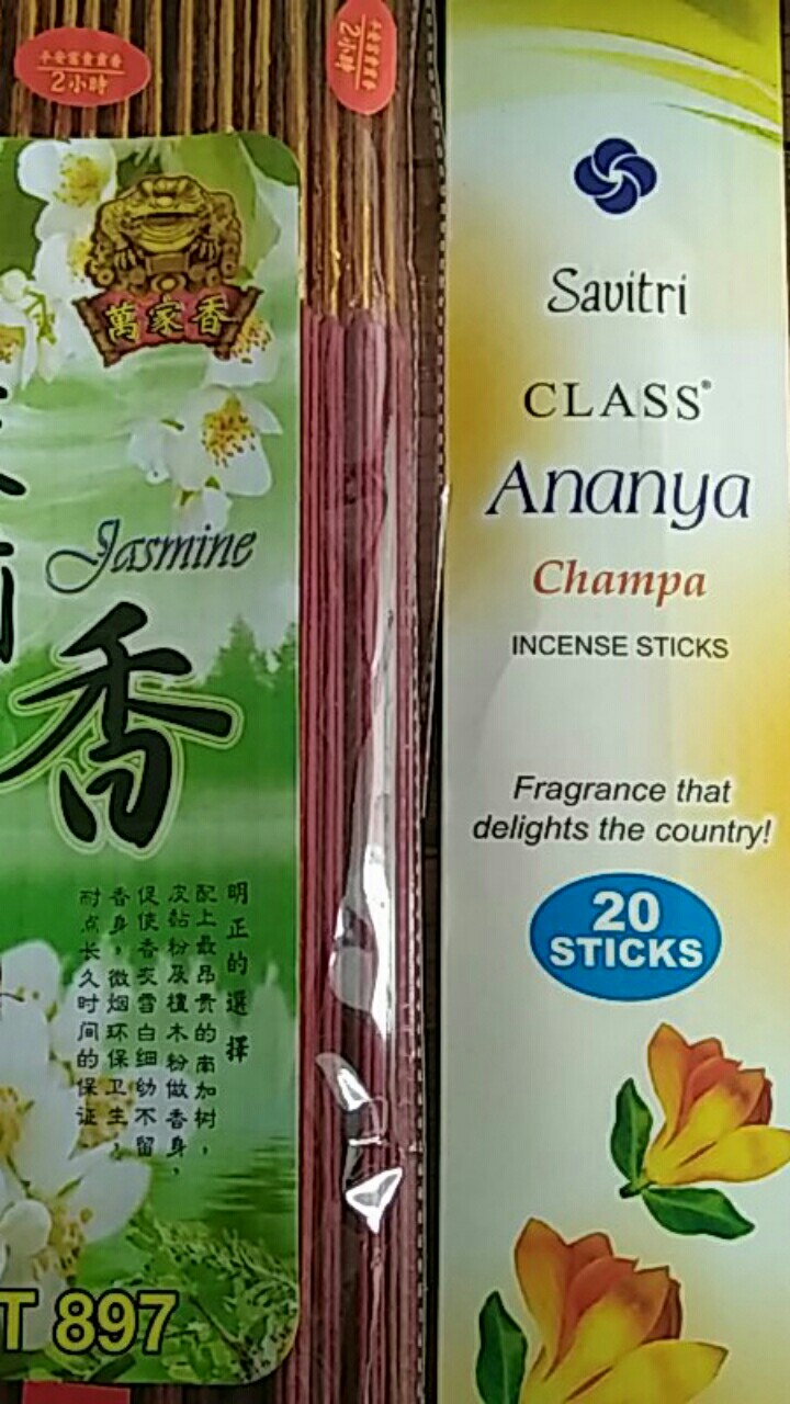 Hio Dupa Merah Wangi 2 Jam Kualitas Bagus Super Harum Isi 30 Batang