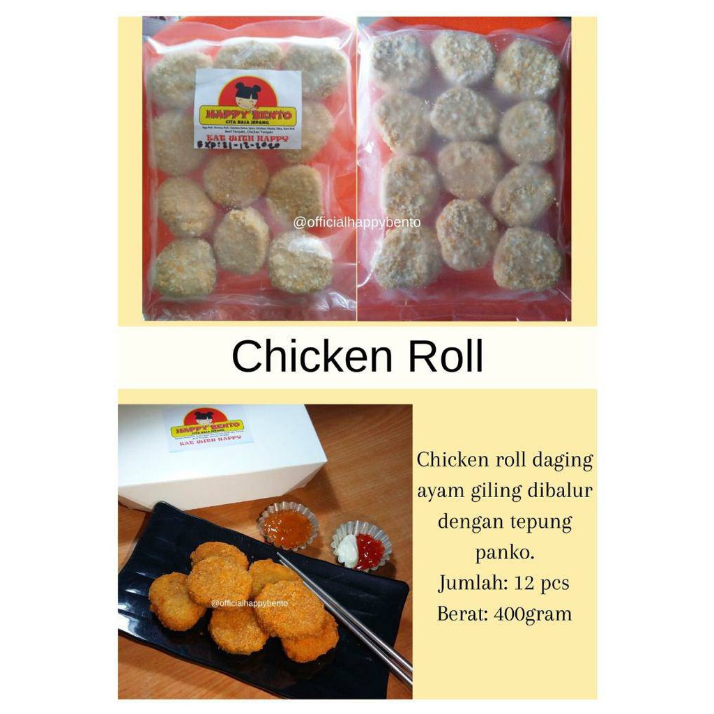 

Chicken Roll ( Frozen Food )