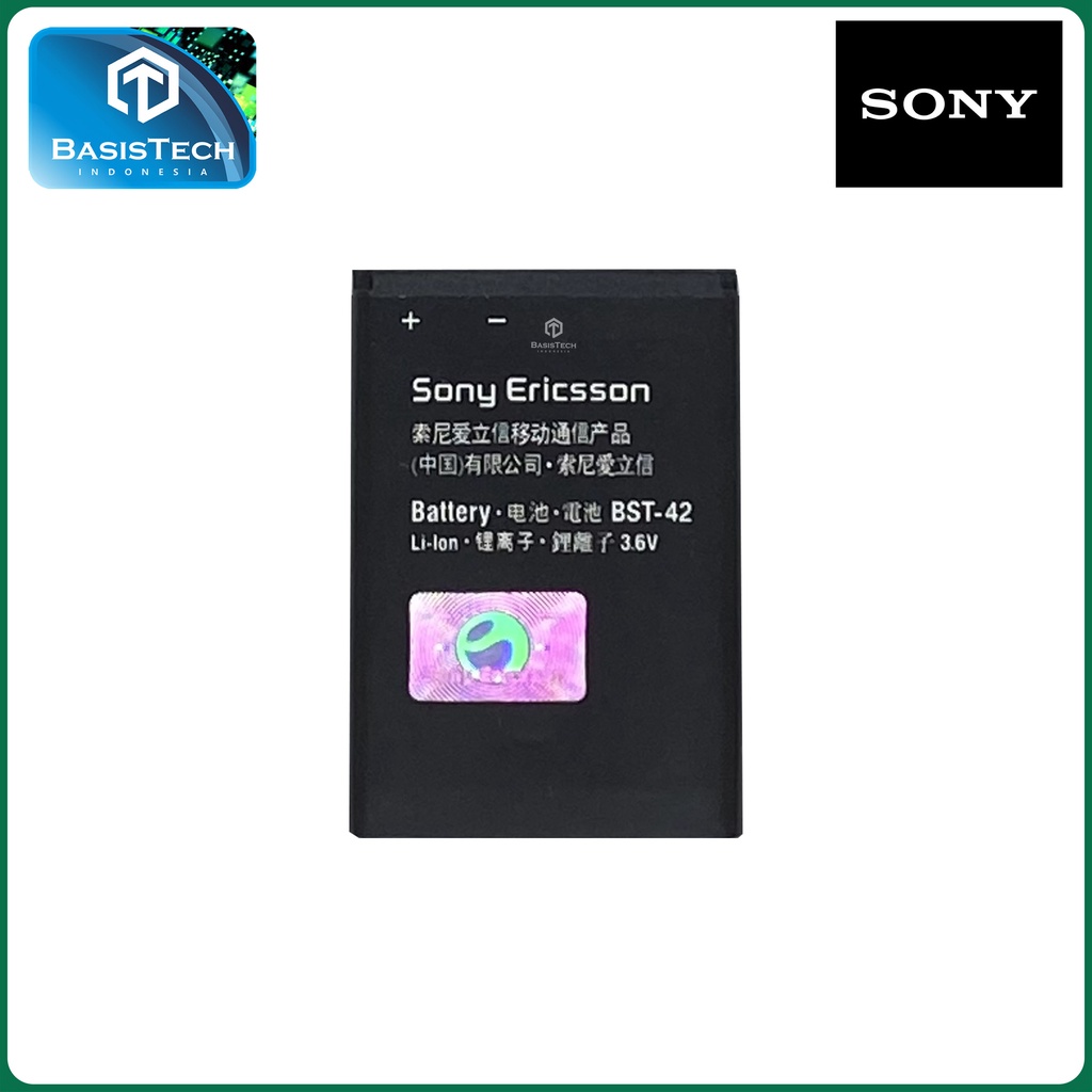 BATERAI SONY BST-42 J132 J132i - ORI99 GOOD QUALITY