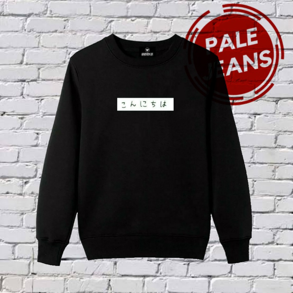 PALE JEANS Sweatshirt JAPAN EDITION / CREWNECK JPN / Sweater Oblong Jepang Original Distro Pria.-JPN2