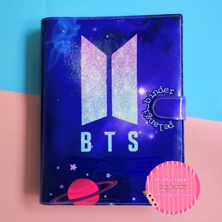 Jual Custom Binder Bts Indonesia|Shopee Indonesia