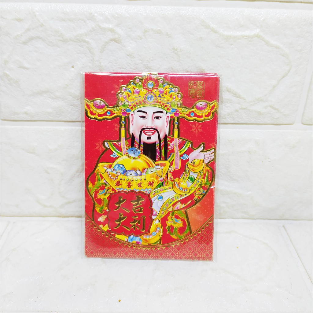 Angpao Dewa Rejeki Pembawa keberuntungan - Angpao