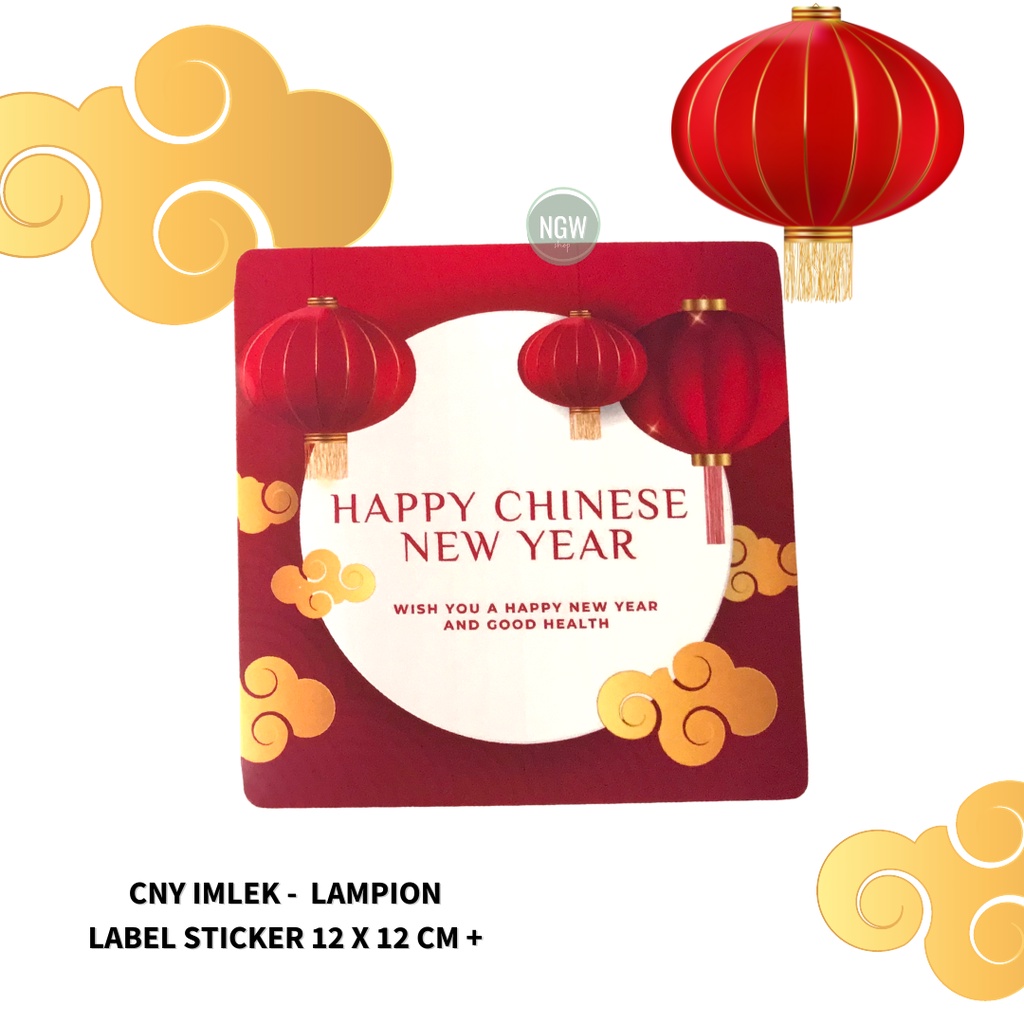 Sticker IMLEK CNY LAMPION 12 x 12 cm ecer satuan hampers kue kotak box