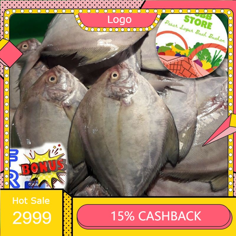 

RENGKEK SURABAYA - Ikan Dorang / Bawal Segar