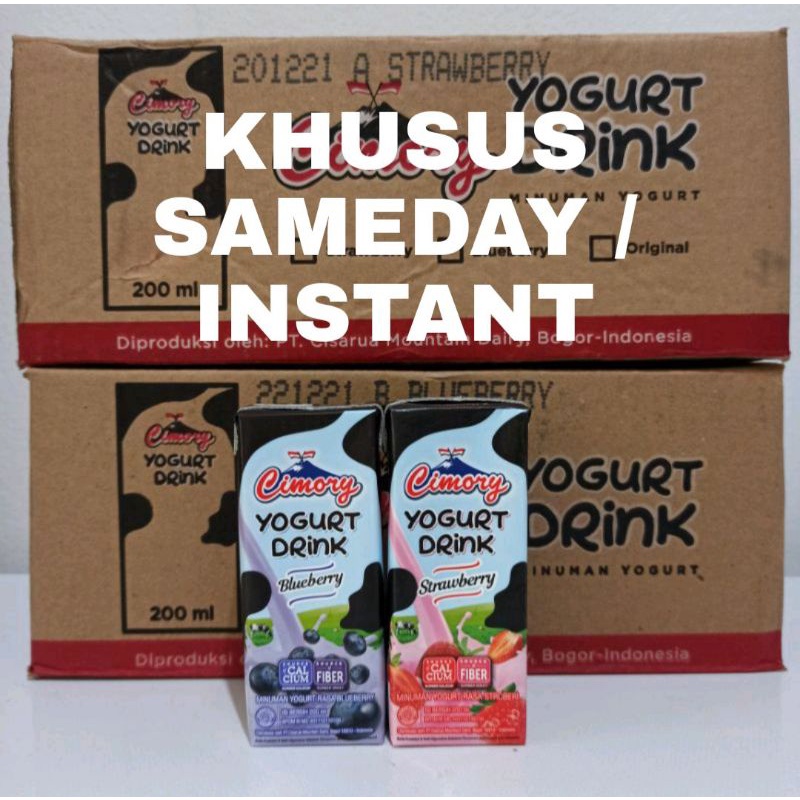 

1 Dus Cimory Yogurt Drink Kotak 200 Ml 200Ml 1 Karton Sameday Instant
