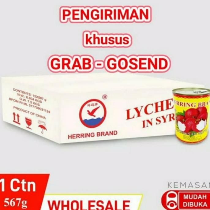 

Herring Brand leci kaleng/lychee in sirup (1 karton isi 12) ---Termurah---