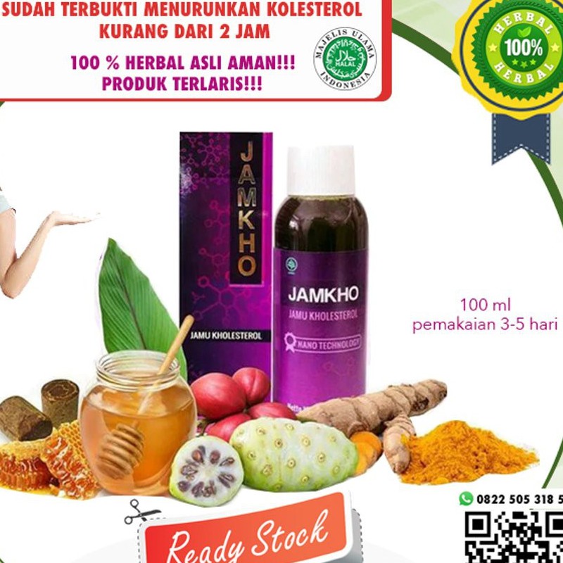 Termurah Original Obat Kolesterol Herbal Kolesterol Obat Herbal Jamkho Menurunkan Kolesterol 100ml Shopee Indonesia