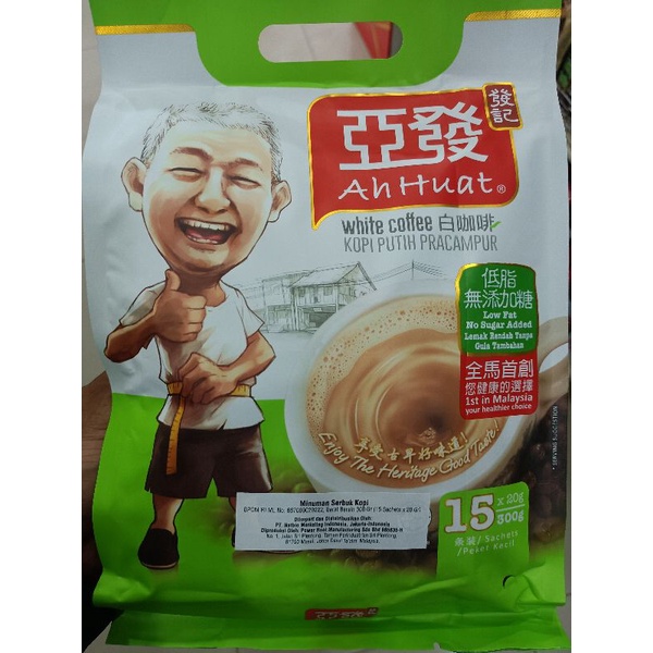 

Kopi Ah Huat made in Malaysia kemasan 600 gram isi 15 Sachet untuk usaha kuliner