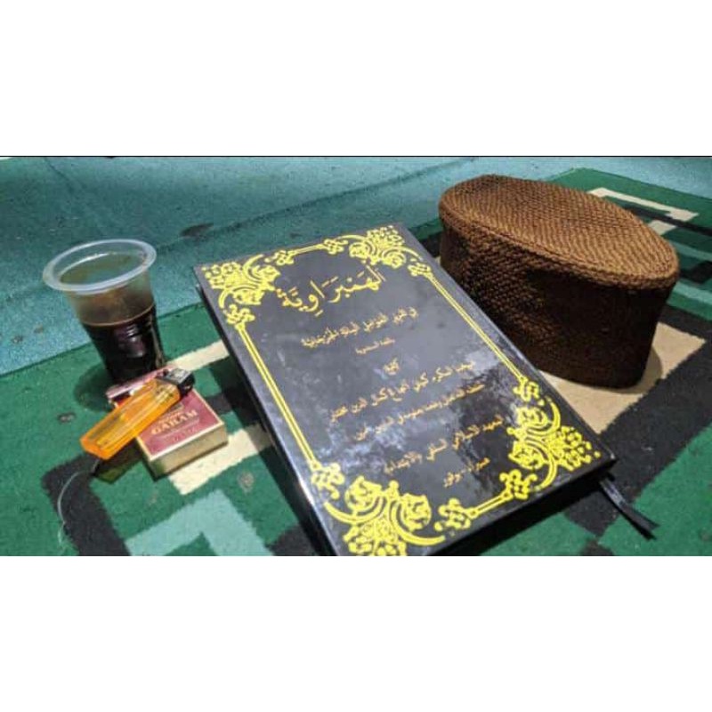 kitab awamil mandaya/surahan sunda kitab awamil terlengkap full surah dan taqriran