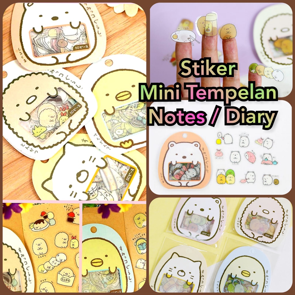 

[VIP] Stiker Mini Sticker Imut Setiker Kecil Lucu Korea Untuk Tempelan Buku Tulis Diary Memo Sticky Notes Label Tumbler Tumblr Stiker Casing HP Memo Tumbler