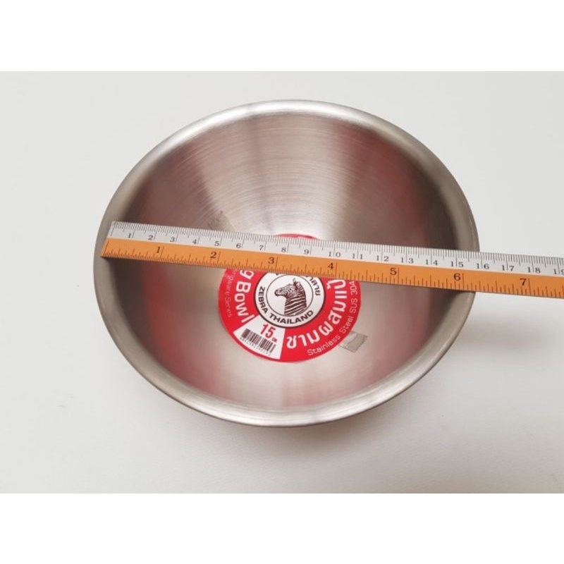 Mixing Bowl ZEBRA 15 Cm 135015 - Mangkok Stainless Steel