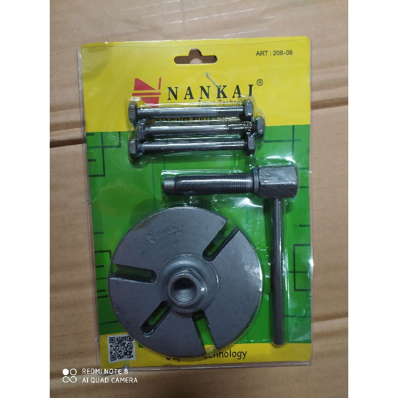 Treker magnet Yamaha