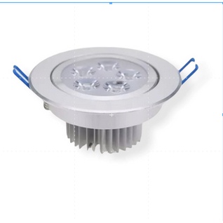 Downlight LED Putih Lampu Plafon LED - YOYOSOO