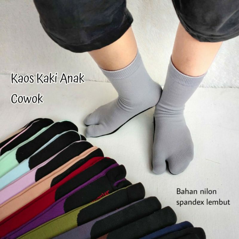 [12 PASANG] KAOS KAKI ANAK POLOS