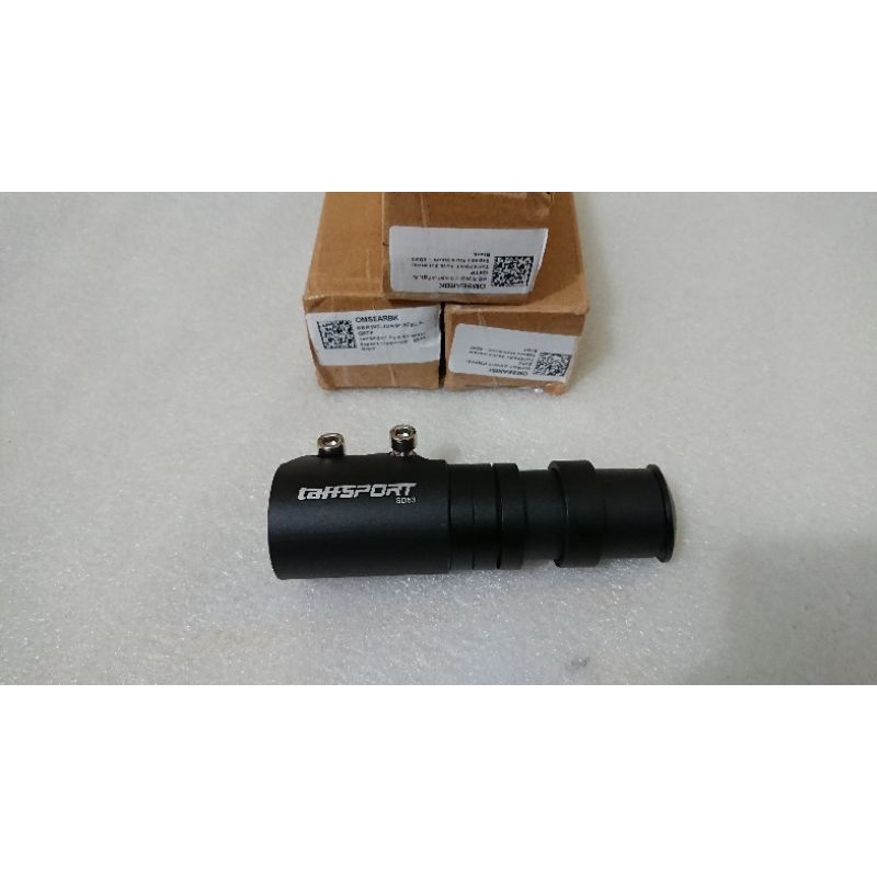 peninggi stang sepeda extender