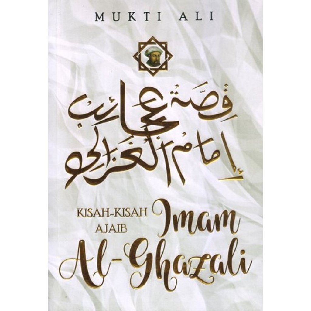 Kisah-Kisah Ajaib Imam Al-Ghazali