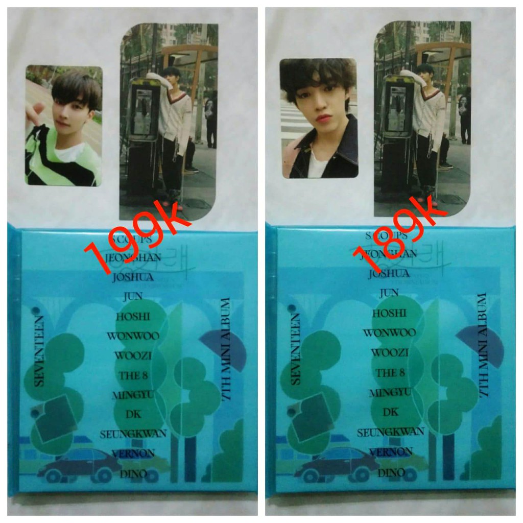 Seventeen Heng:Garae Unsealed Album Set Hana Version Jeonghan S.Coups Joshua