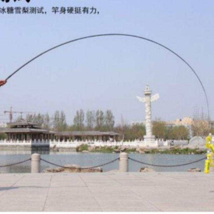 Harga TERMURAAH.. joran tegek kaku x cros/joran tegek ringan