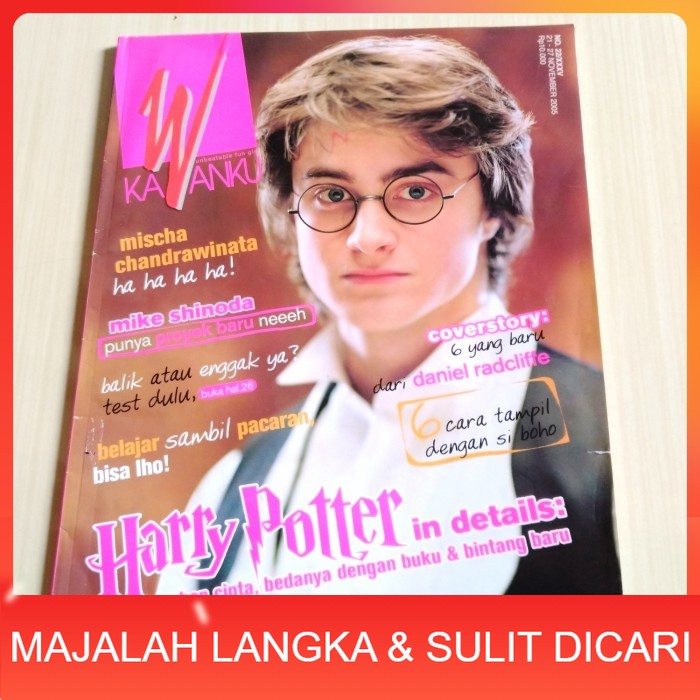 Majalah KAWANKU No.22 Nov 2005 HARRY POTTER Langka