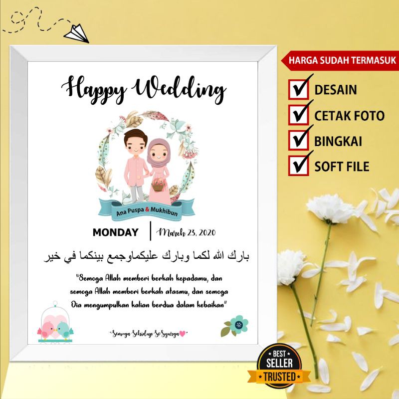 BINGKAI FOTO WEDDING/KADO PERNIKAHAN UNIK/KADO PERNIKAHAN MURAH
