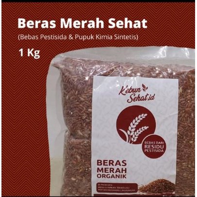 

JSR Beras Merah 1KG / Beras non Pestisida / beras Diet / beras Rendah Gula / Beras penderita kolestrol