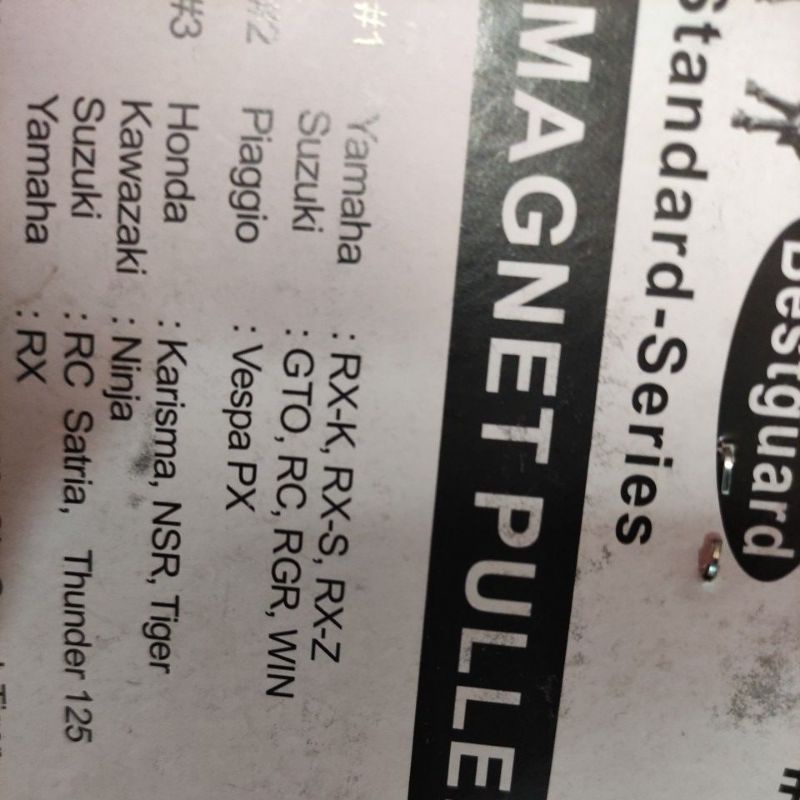 treker magnet no 3 best guard /tracker maknet no 3/ treaker magnet best guard