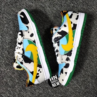 sb dunks chunky dunky