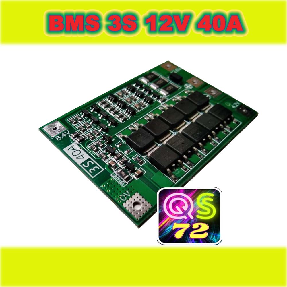 BMS 3S 12V 40A