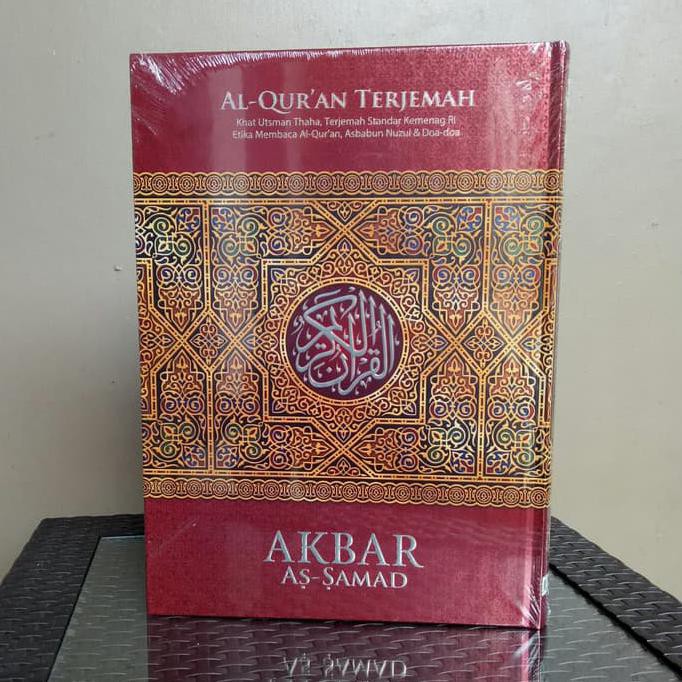 Alquran Lansia Terjemah Akbar, Al-Quran Terjemahan Jumbo Utsmani