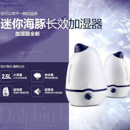 Taffware Dolphin Ultrasonic Air Humidifier