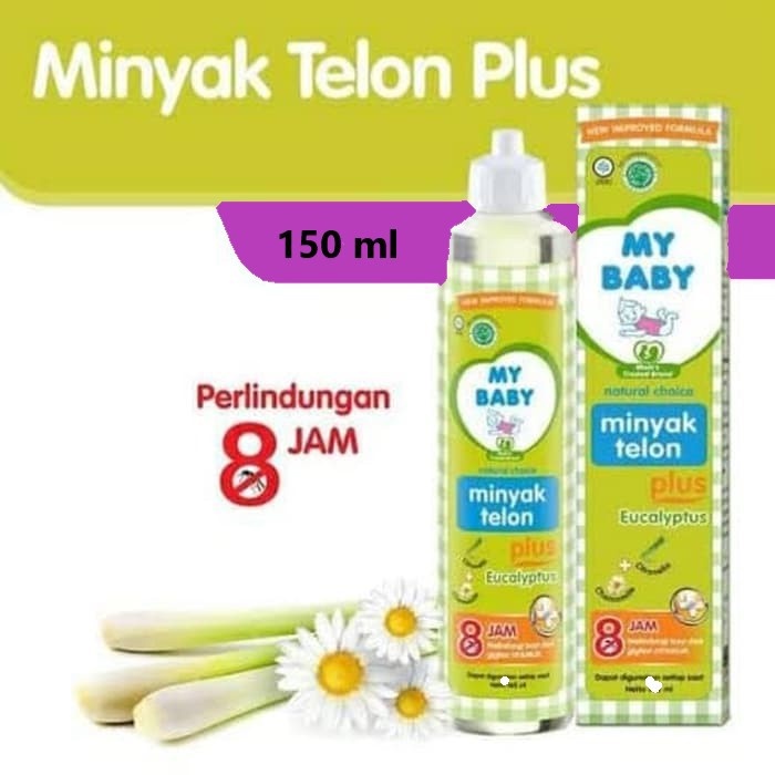 My Baby Minyak Telon Plus 60ml / 90ml / 150ml - Minyak Telon Plus My Baby 60ml / 90ml / 150ml