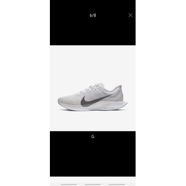 NIKE ZOOM X PEGASUS TURBO 2 PREMIUM QUALITY