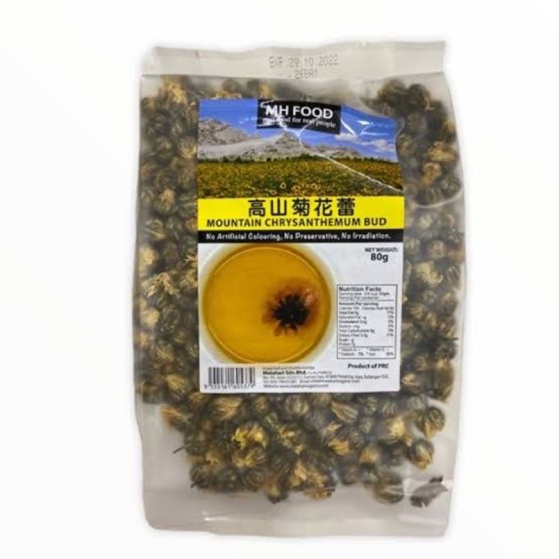 

Mountain Chrysanthemums Bud / Teh Krisan 80g