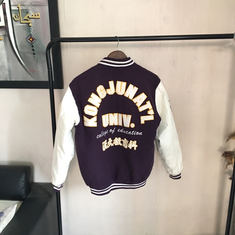 VARSITY UNIV