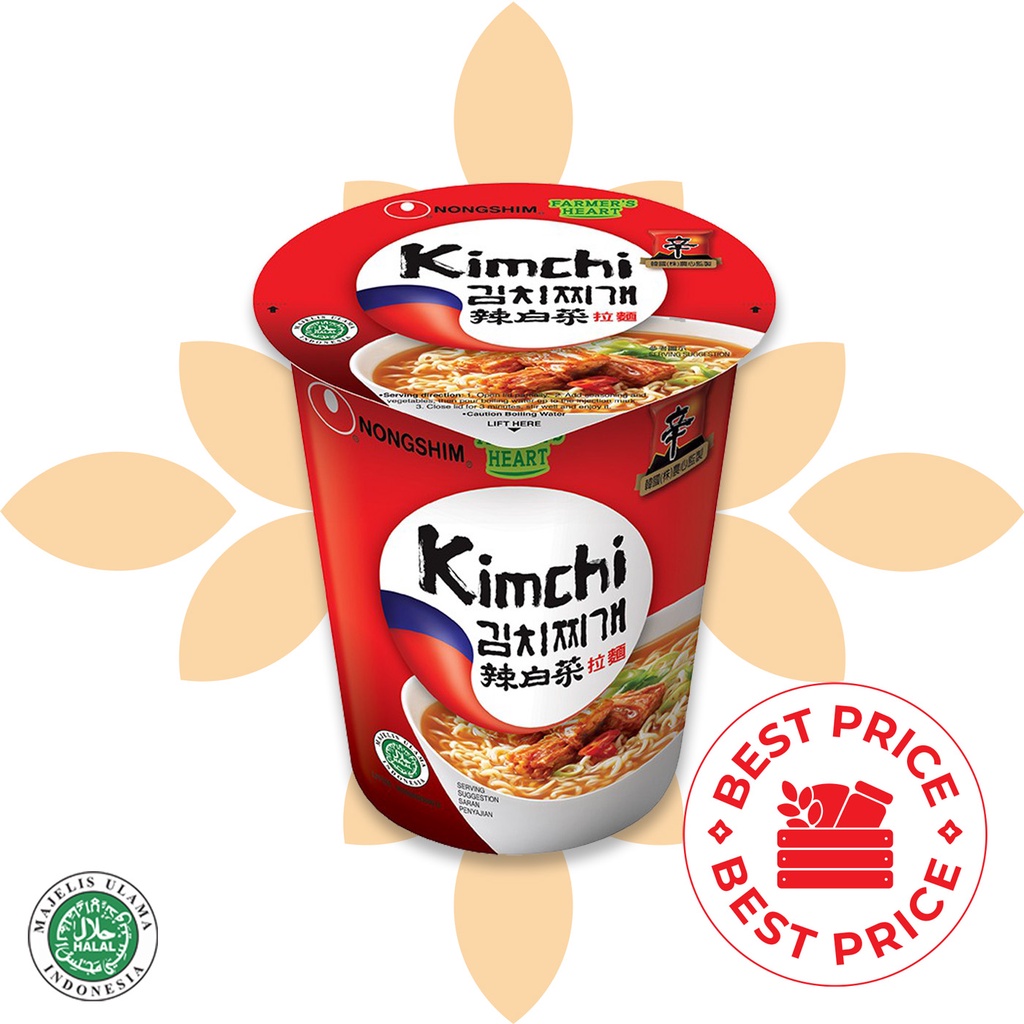 NONGSHIM - KIMCHI RAMYUN CUP - 70 GR (MIE INSTAN KOREA)