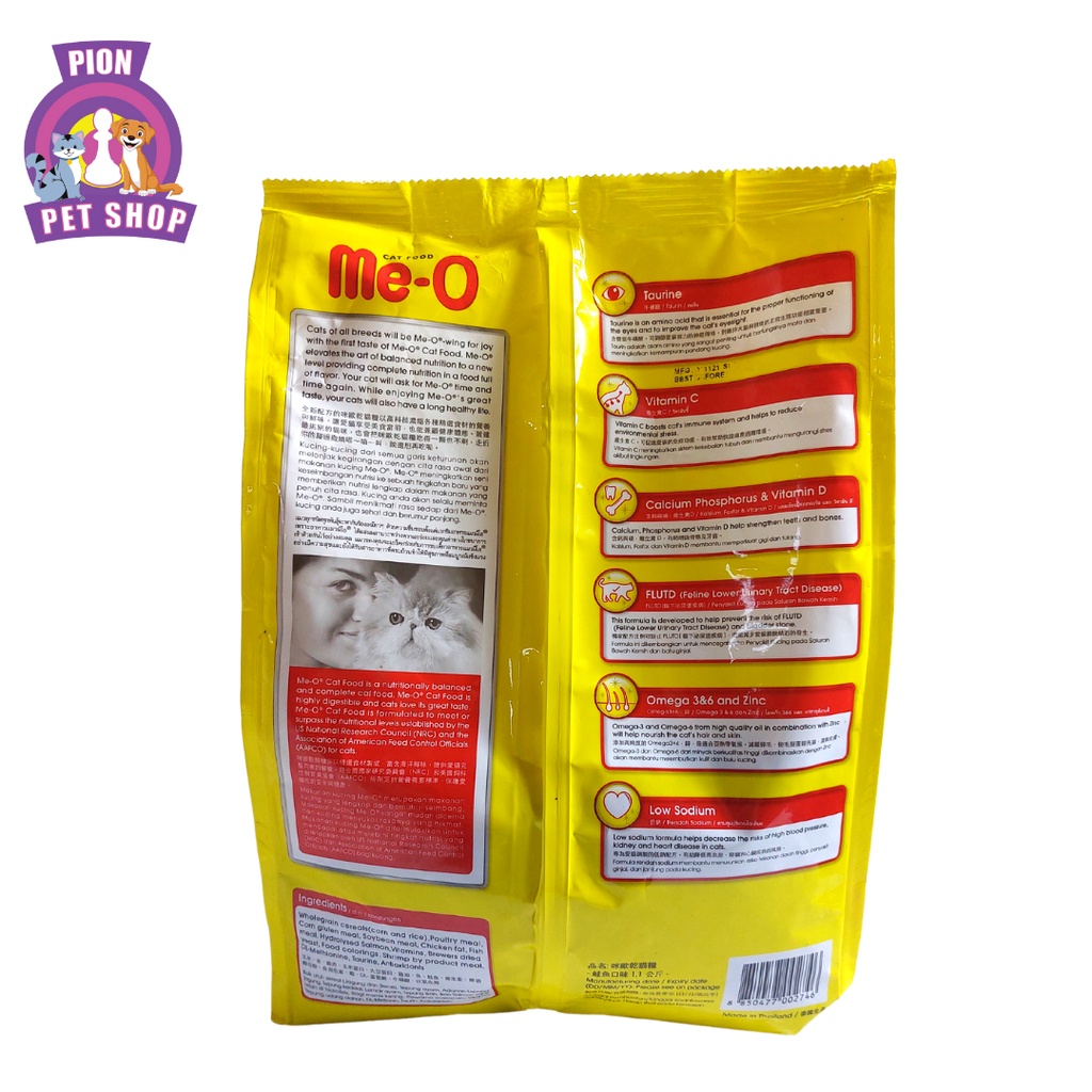 Me-o Dry Food Adult Rasa Salmon 1.1kg/Makanan Kering Untuk Kucing dewasa