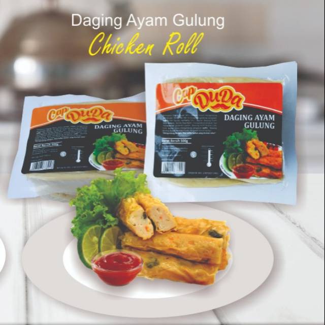 

DUDA CHICKEN ROLL 250 GRAM