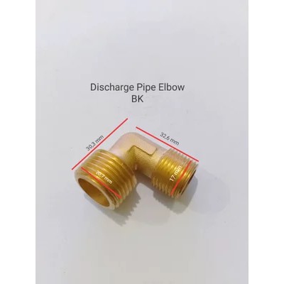 Discharge Pipe Elbow BK Portable