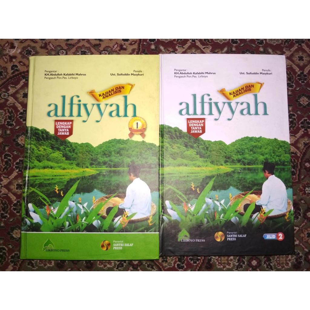 terjemah buku alfiyah, kajian dan analisis Alfiyah pondok lirboyo (2 jilid)