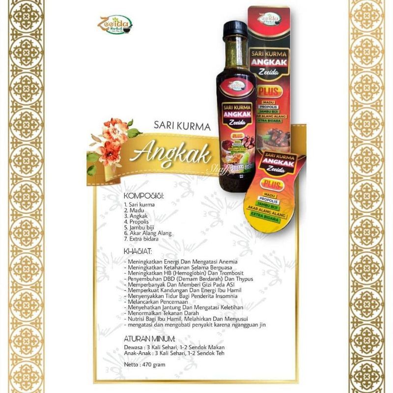 

Madu Sari Kurma Angkak