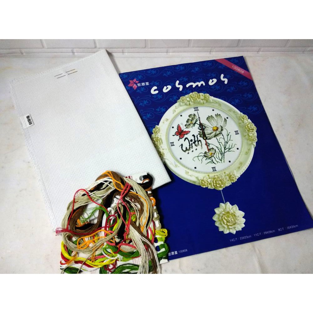 Paket DIY Craft Sulam Kristik DOME 100808 Bunga Flower Cosmos