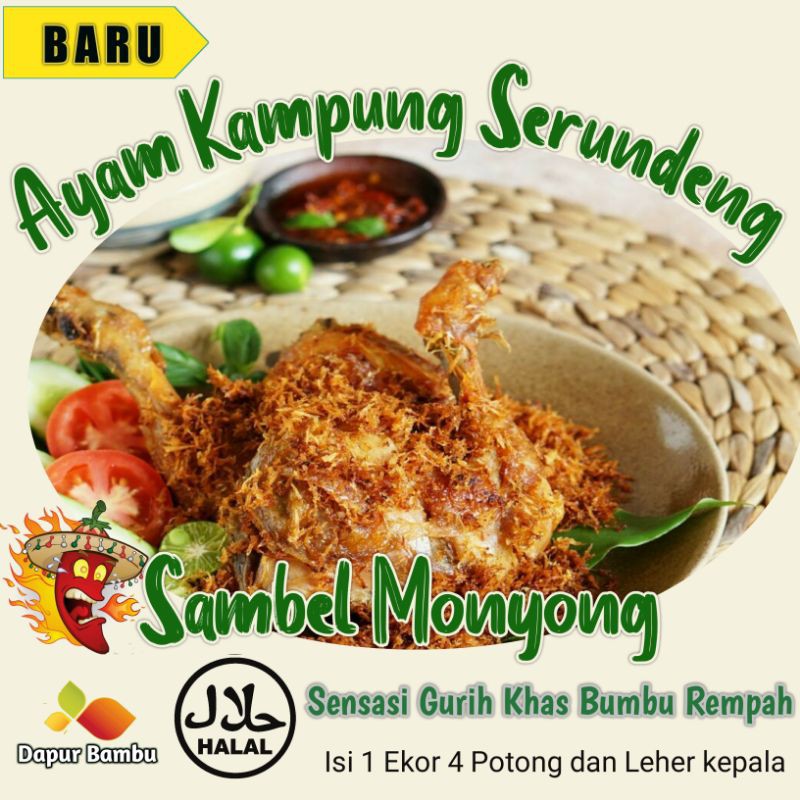 

Ayam Kampung Serundeng Sambel Monyong Isi 1 Ekor 5 Potong / Ayam kampung Ungkep Presto Bumbu Kuning / Dapur Bambu Frozen Food