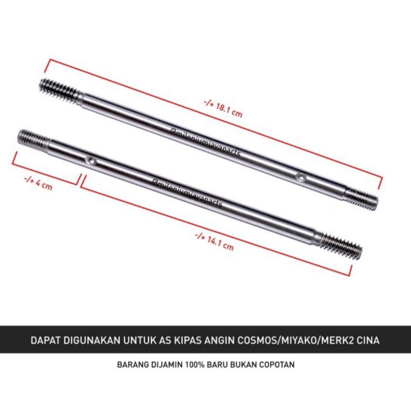 AS KIPAS ANGIN MASPION 12 INCH