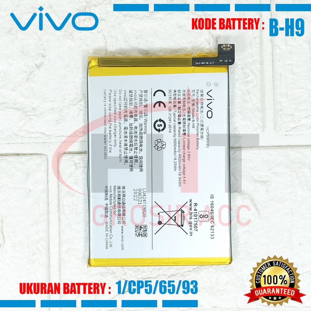 Baterai Battery Original Vivo Y19 2019 / Kode B-H9