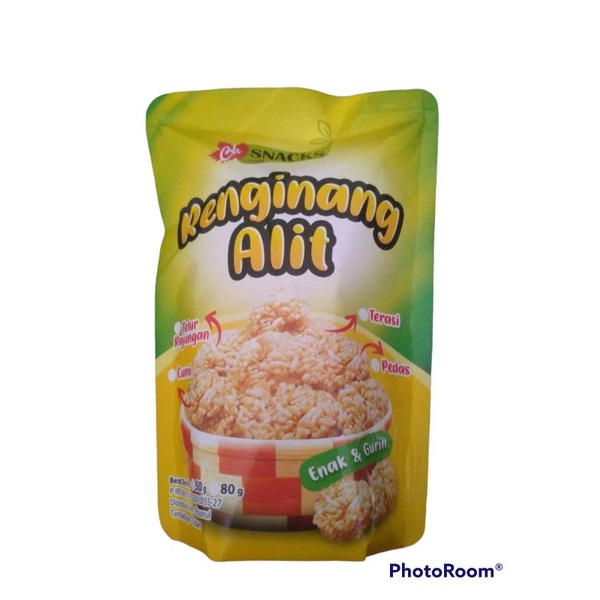 

rengginang alit