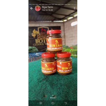 Bintang Raja Kamlang Super