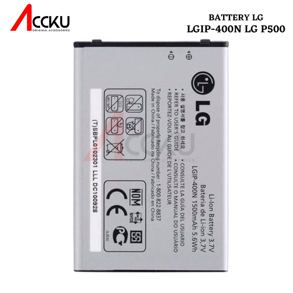 BATERAI LG P500 BATTERY LG LGIP-400N BATTERY LG P500 ORIGINAL