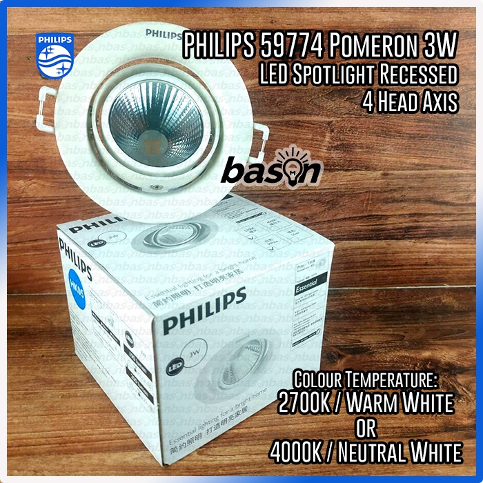 PHILIPS 59774 Pomeron 3W Recessed Spot LED - Lampu Spotlight 4 Axis